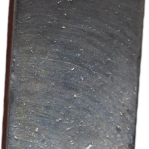BŞR0520